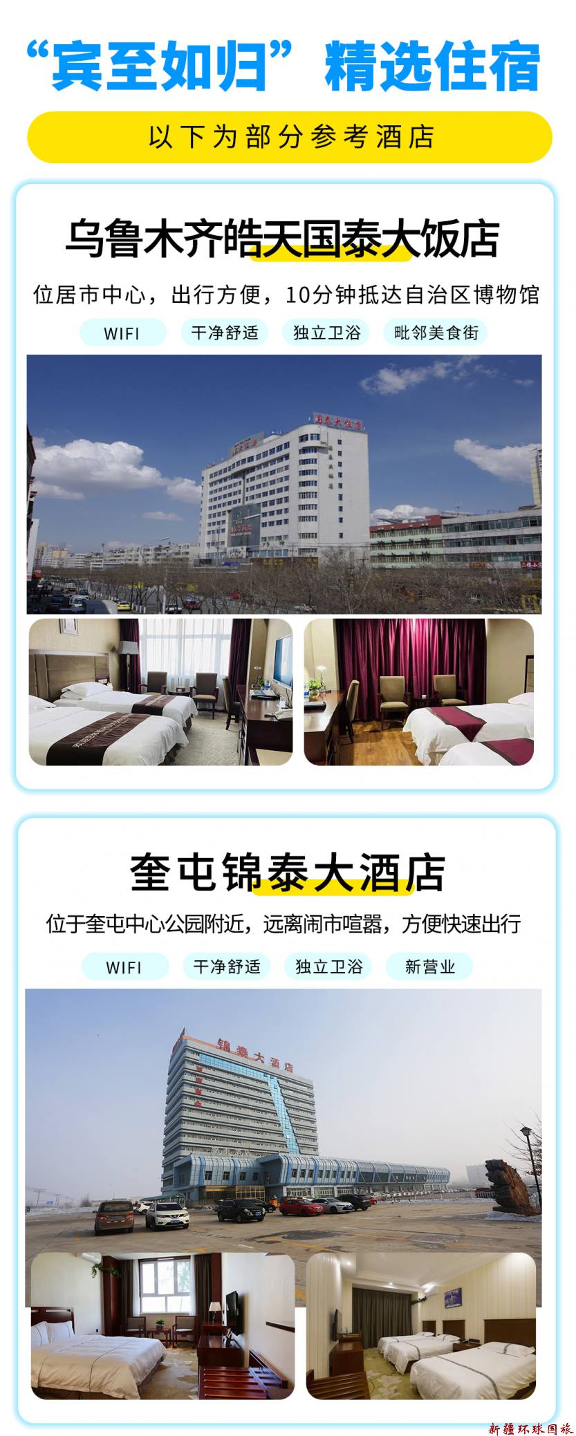 HQBN-1003_10