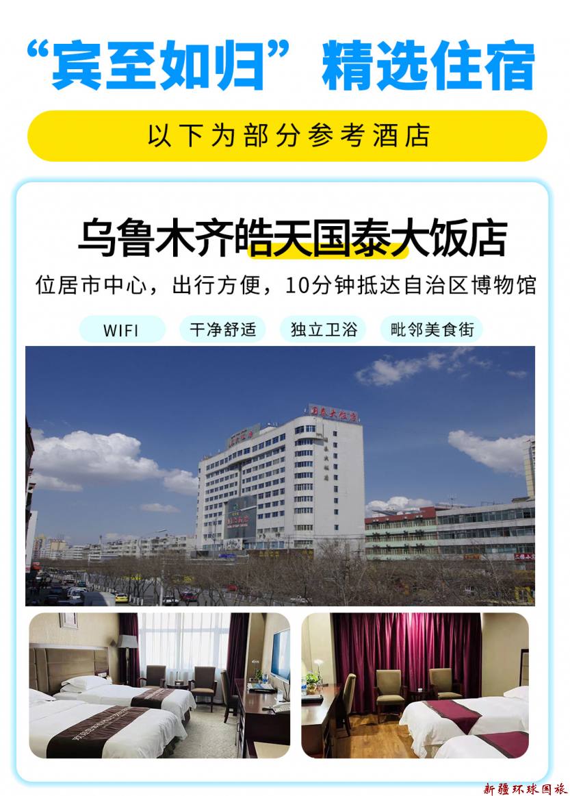 HQBN-1001-2_09