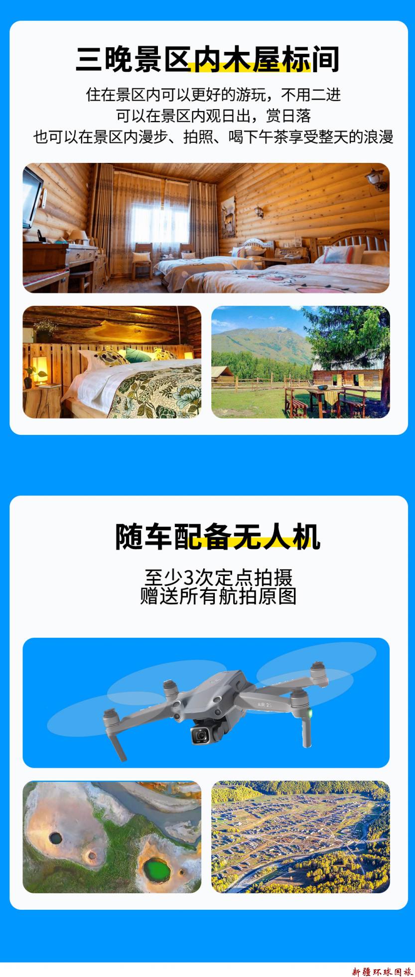 HQBN-1003_07