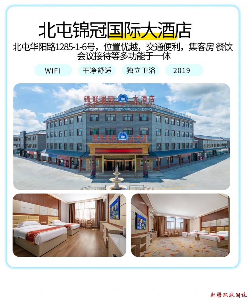 HQBN-1003_11