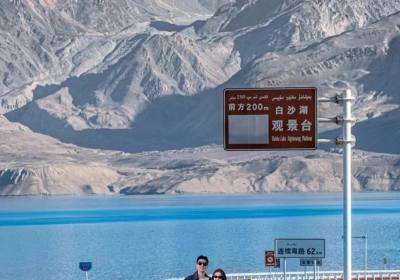 【西极之恋】喀什古城+西极石碑+白沙湖+木吉乡火山口+红旗拉普口岸+盘龙古道+慕士塔格冰川8天7晚拼车小团（喀什进出）