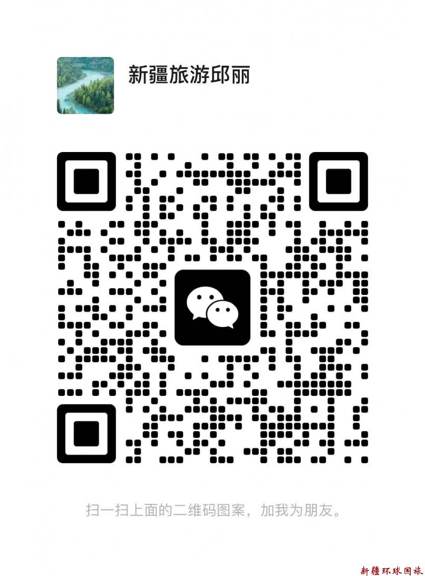 微信图片_20250318163728