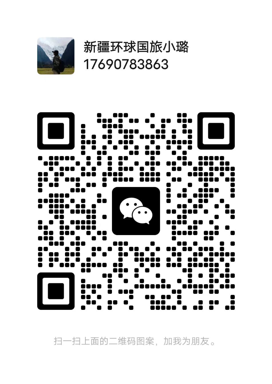 4ce20940ef7142a7b99a54a1e7474be9 4ce20940ef7142a7b99a54a1e7474be9